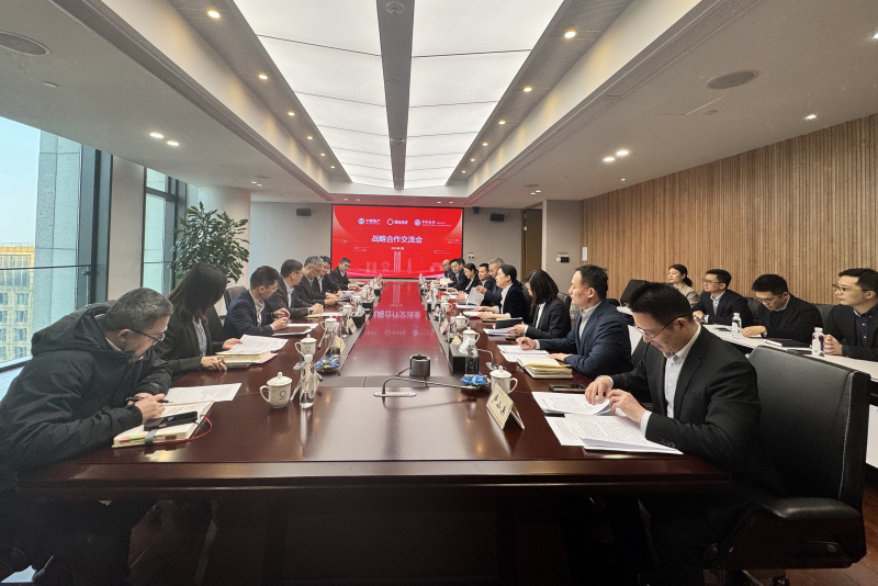 浙江東方攜東方產(chǎn)融與中銀資產(chǎn)、中國銀行杭州分行簽署戰(zhàn)略合作協(xié)議 全景.jpg